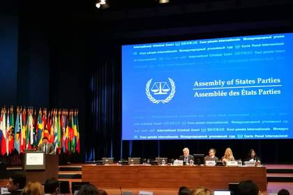 17-та сесия на Събранието на държавите-страни по Римския статут на Международния наказателен съд 